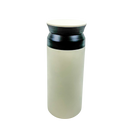 Insulated Travel Tumbler