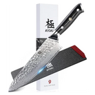 Steel Chef Knife