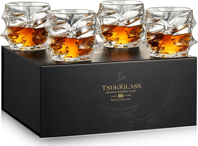 Breezy Gifting Crystal Whiskey Glasses